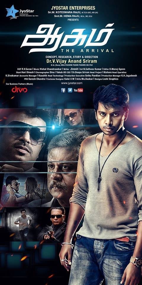 Aagam (2016)