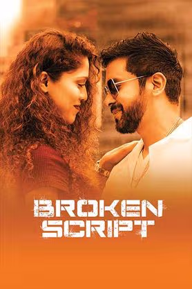 Broken Script (2023)