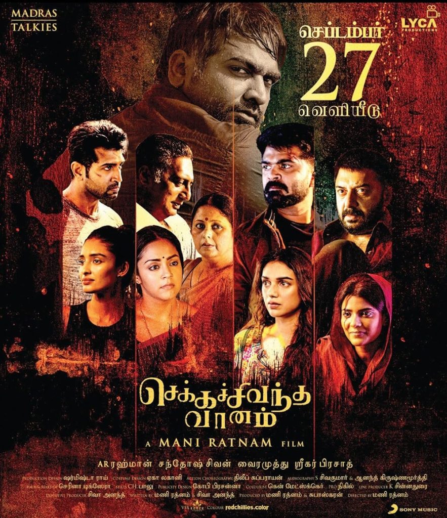 Chekka Chivantha Vaanam (2018)