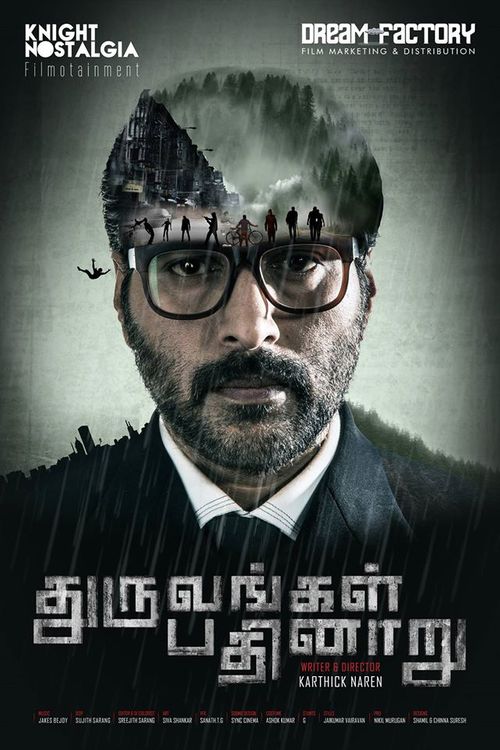 Dhuruvangal Pathinaaru (2016)
