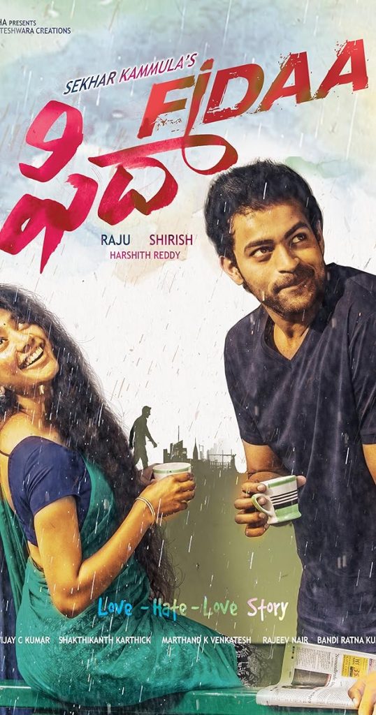 Fidaa (Bhanumathi) (2019)