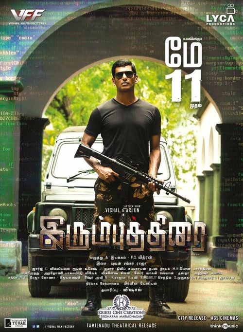 Irumbu Thirai (2018)