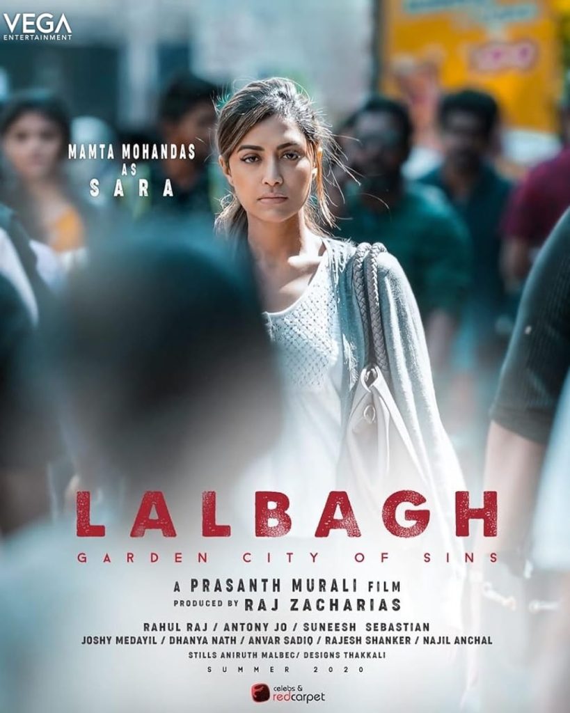 Lalbagh (2021)