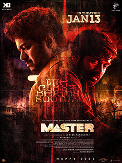 Master (2021)