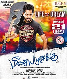 Meesaya Murukku (2017)