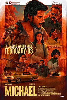 Michael (2023)