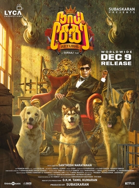 Naai Sekar Returns (2022)