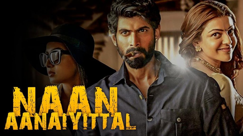 Naan Aanaiyittal (2017)