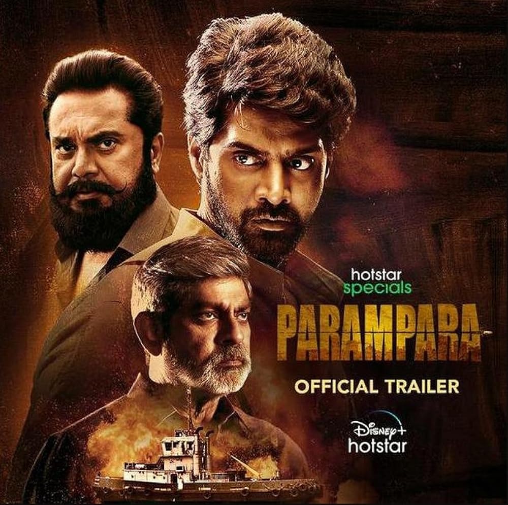 Parampara (2021)
