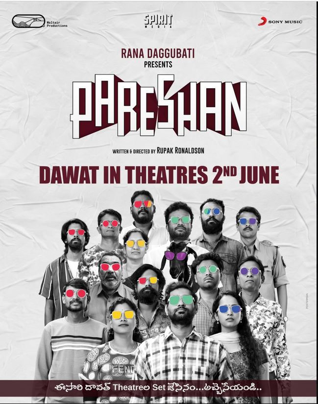 Pareshan (2023)