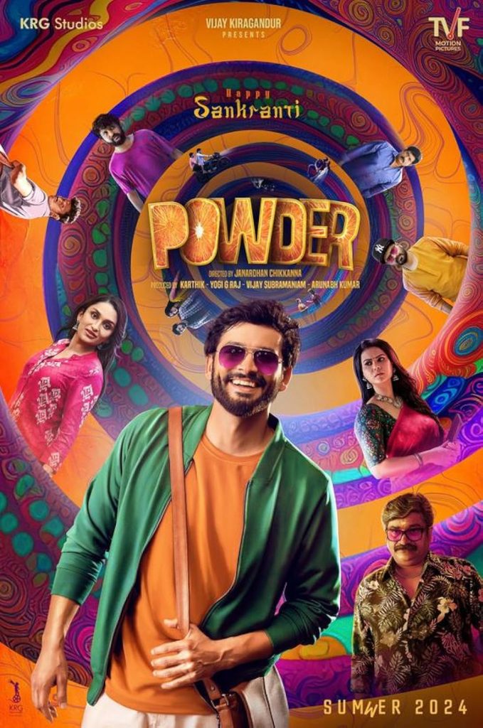 Powder (2024)