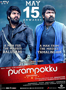 Purampokku Engira Podhuvudamai (2015)