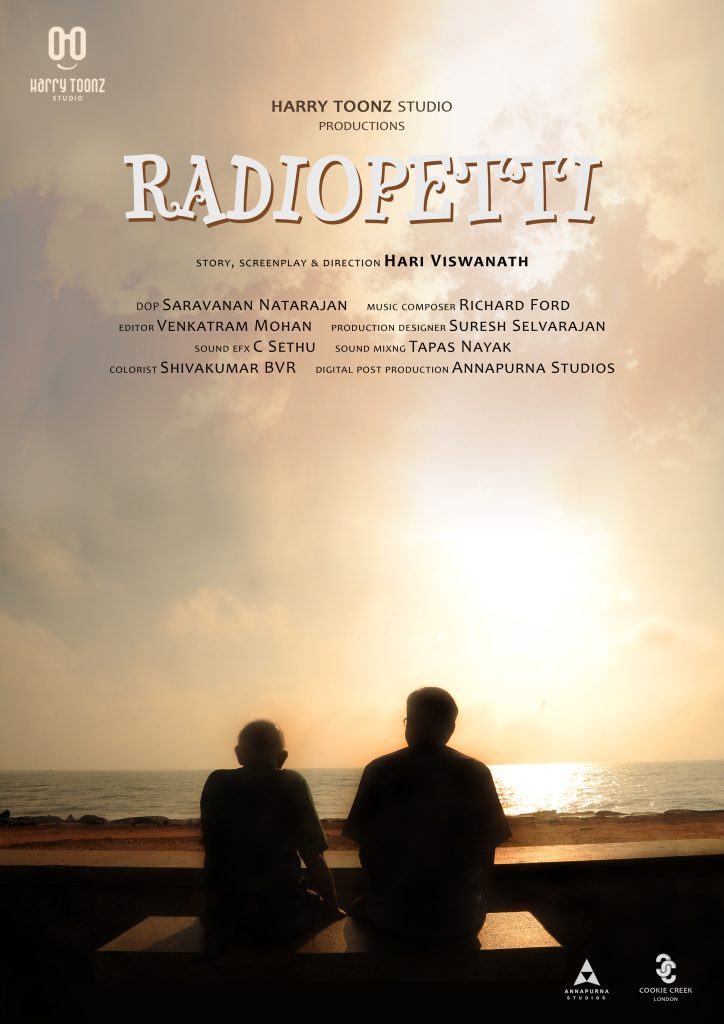Radiopetti (2017)