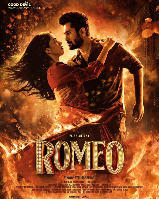 Romeo (2024)
