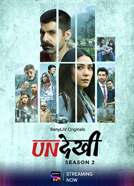 Undekhi (2021)