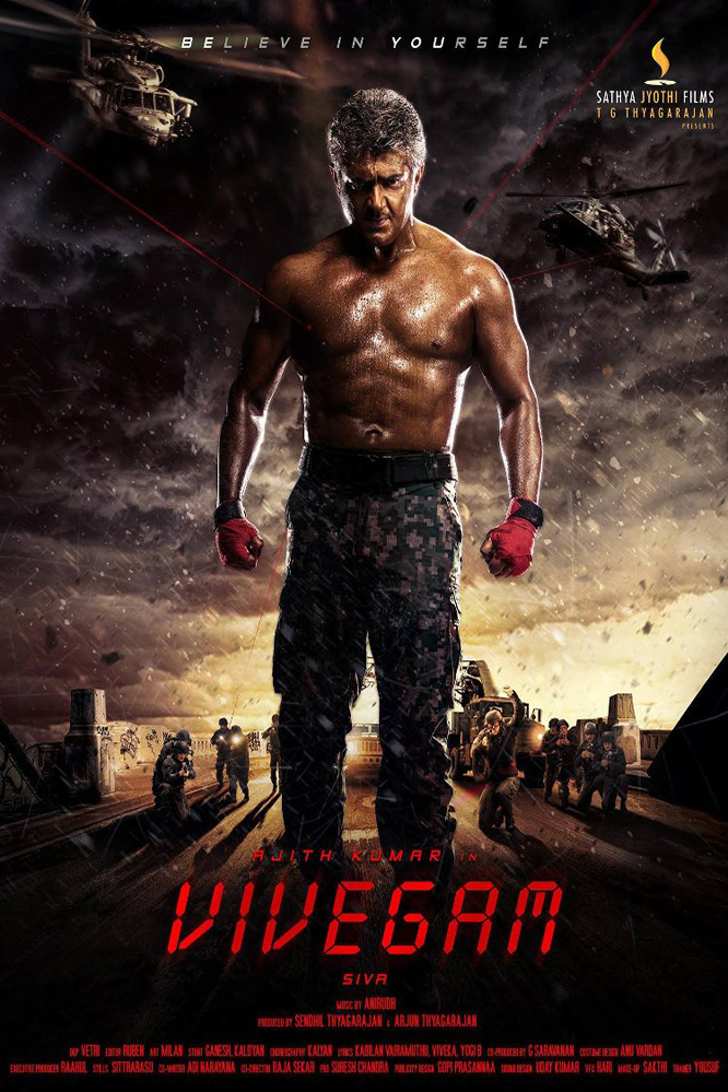 Vivegam (2017)