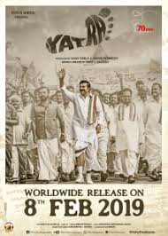 Yatra (2019)