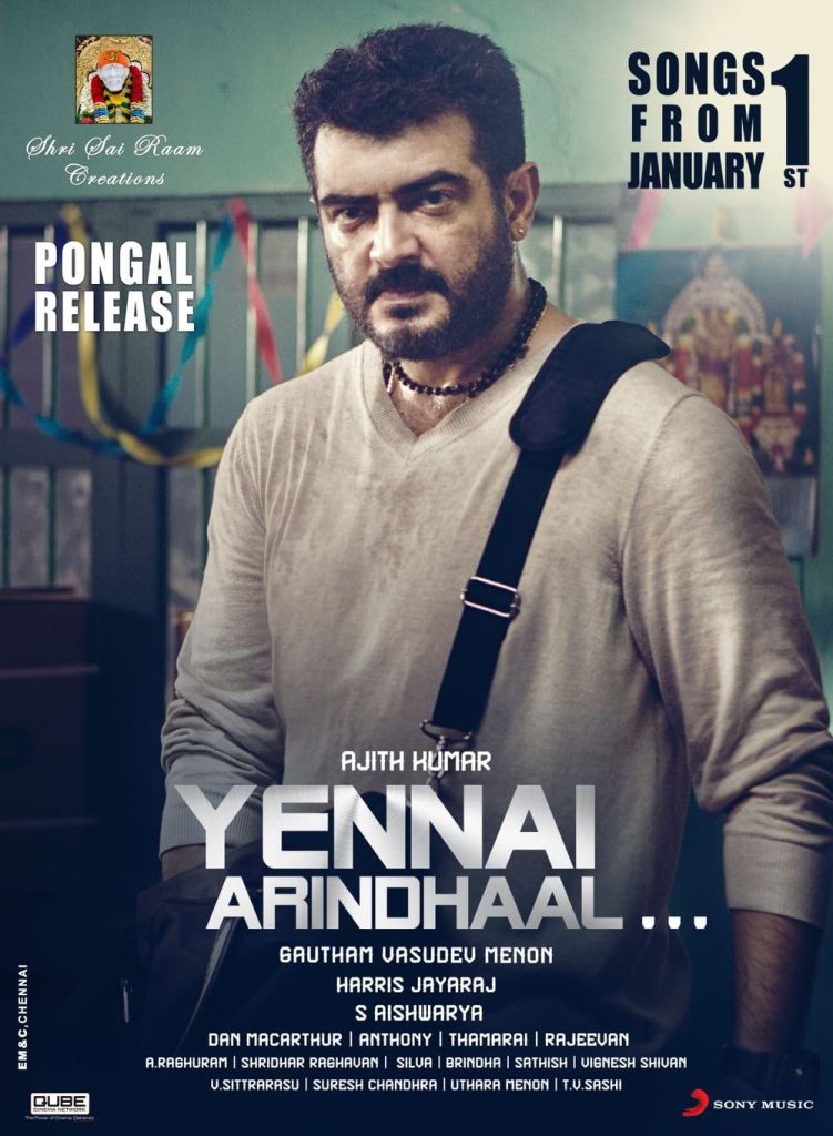 Yennai Arindhaal (2015)