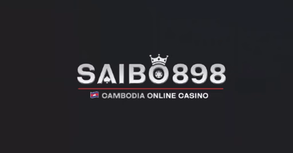 Saibo898